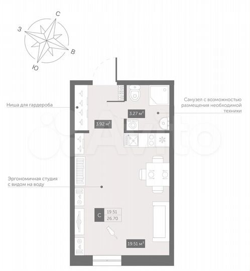Апартаменты-студия, 26,7 м², 4/13 эт.