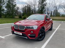 BMW X4 2.0 AT, 2017, 135 000 км, с пробегом, цена 2 999 999 руб.