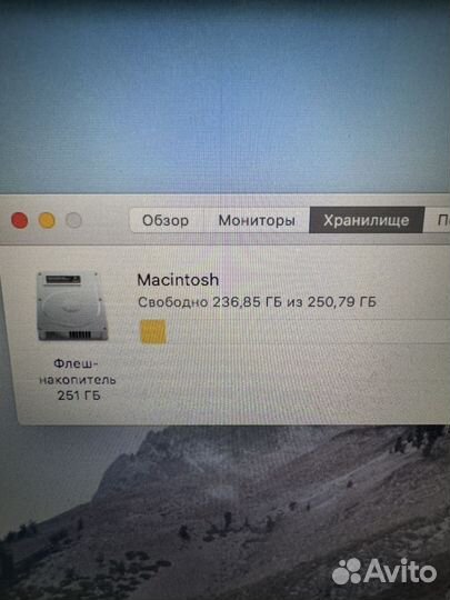 Apple MacBook Air 13 early 2015