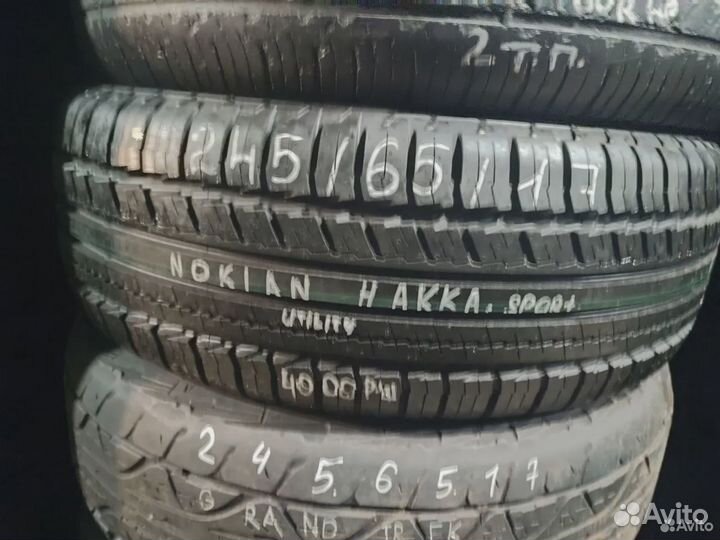 Nokian Tyres Hakka SUV 245/65 R17
