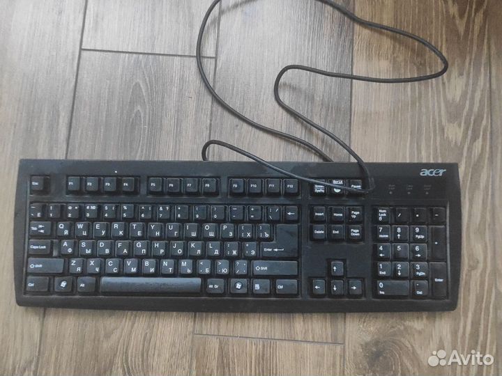 Клавиатура