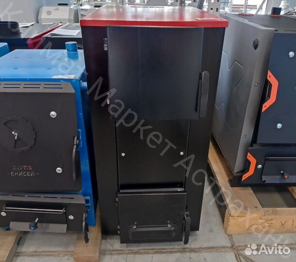 Котел твердотопливный Мимакс кс-т-12