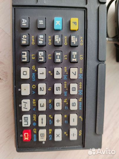 Микрокалькулятор СССР мк 52