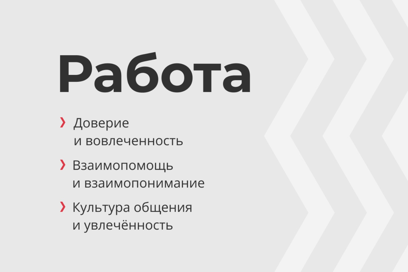 Работа в МПА — вакансии и отзывы о работадателе на Авито