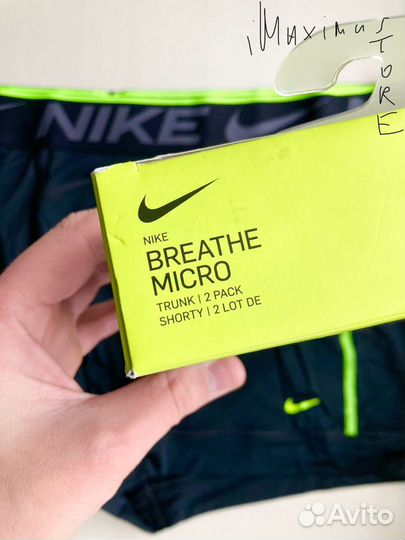 Трусы Nike Breathe оригинал