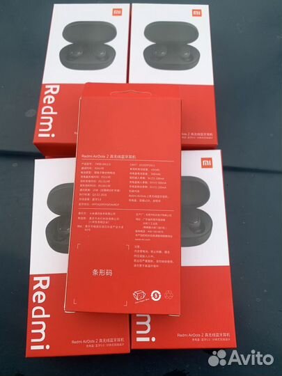 Redmi airdots 2