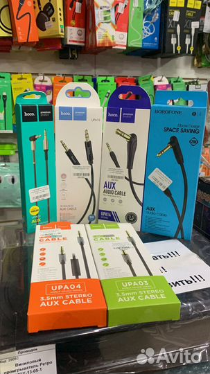 AUX кабель 3.5мм Hoco