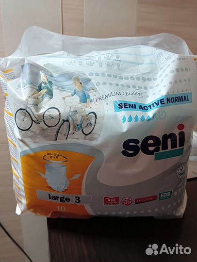 Памперсы для взрослых 3 размер
