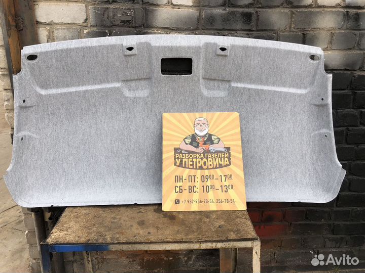 Новый Потолок Газель 3302 Бизнес верх