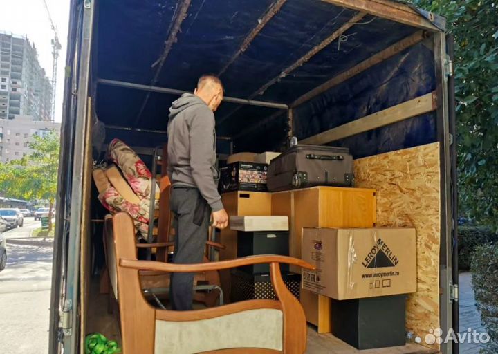 Переезды Грузчики Газель