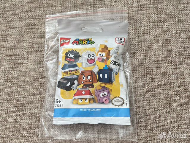 Lego 71361 hotsell