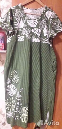Платье-54 размер