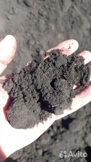 Чернозем доставка
