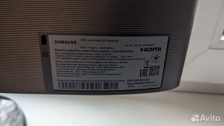 Монитор Samsung s24f350ghi