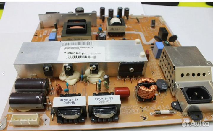Блок питания BN44-00442A (pspf271501A)