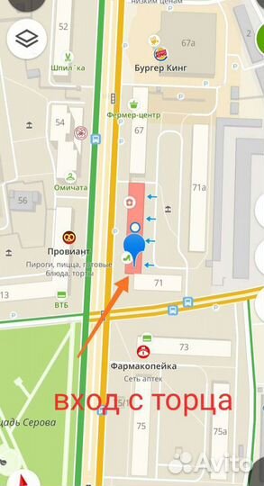 Спиннинги 2шт удочки на фидер и хищника