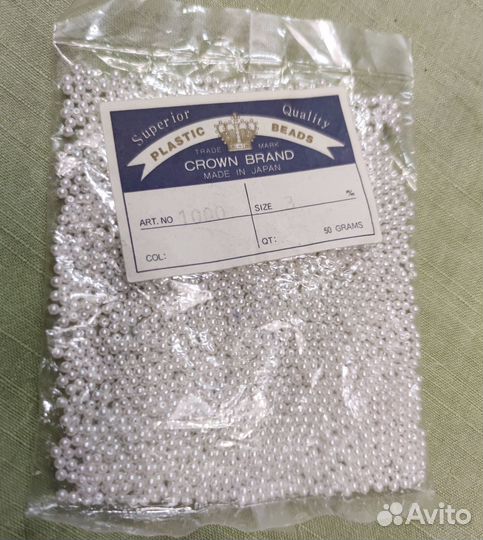 Бусины под жемчуг 3мм (50г) Япония