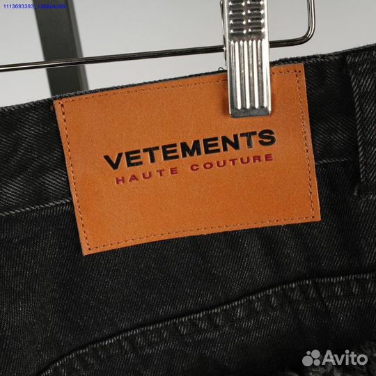 Легендарные джинсы багги vetements baggy jeans