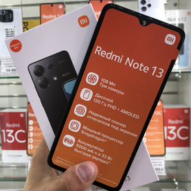 Xiaomi Redmi Note 13, 8/256 ГБ