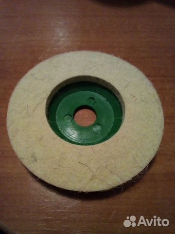 Диск войлочный полировальный