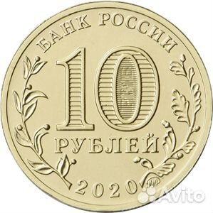 Люди Труда, Шахтер, Нефтяник, Транспорт, Сталевар