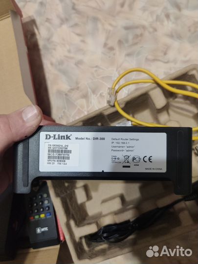 TV приставка, роутер