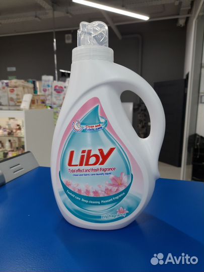 Гель для стирки 2 литра Liby