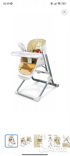 Стул для кормления