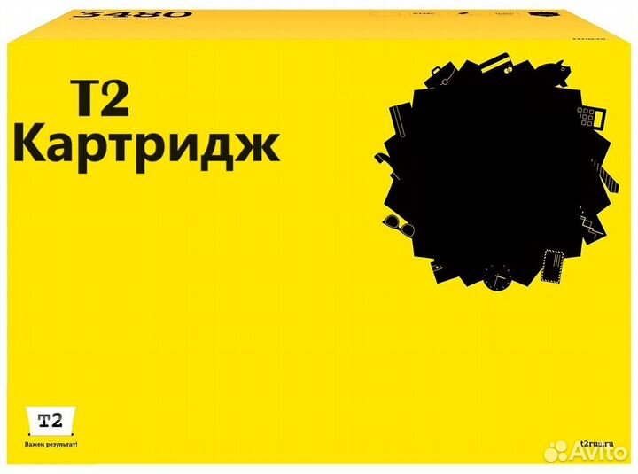 IC-HC2P11A Картридж T2 №651