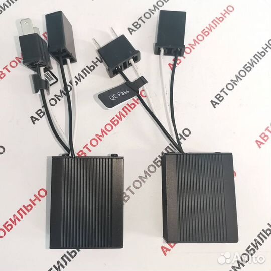 Комплект ламп F10R-H7 светодиодных (гарантия 3 мес