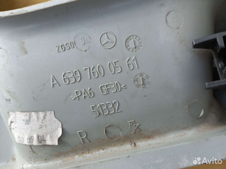 Mercedes Vito (639) ручка отдвижной двери