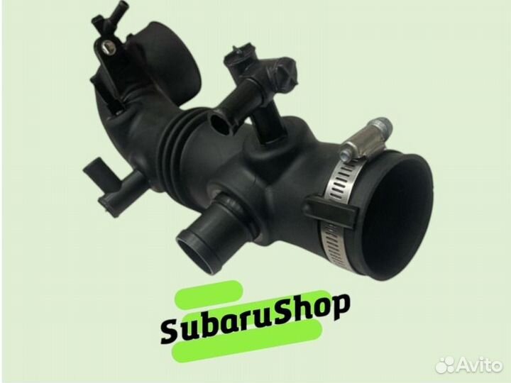 Впускной патрубок, самка Subaru Forester SH EJ255