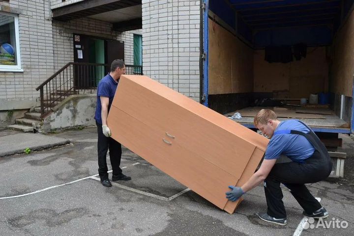 Переезды Грузчики