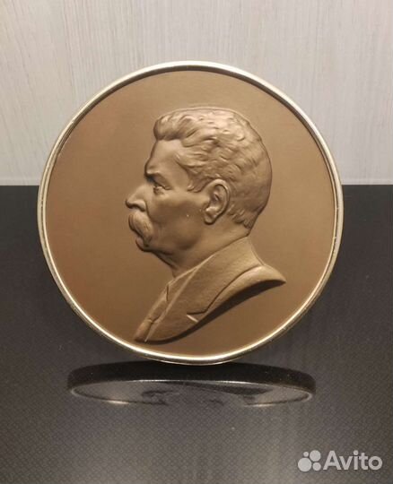 Настольная Медаль Плакетка Горький лмд