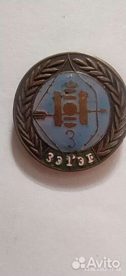 Значки СССР