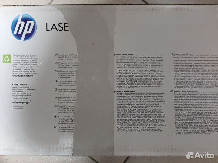 Оригинальные лазерные картриджи