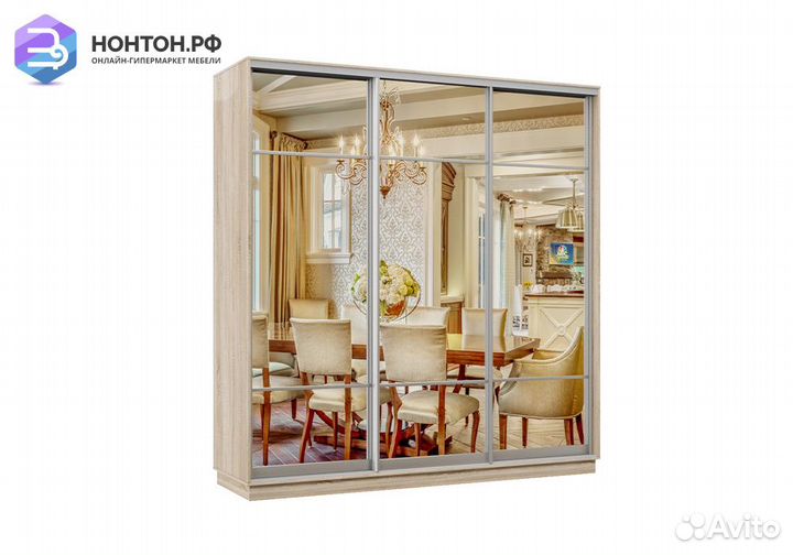 Шкаф-купе трёхдверный Агена дуб сонома