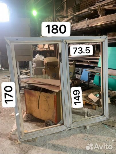 Алюминиевые окна (новые)