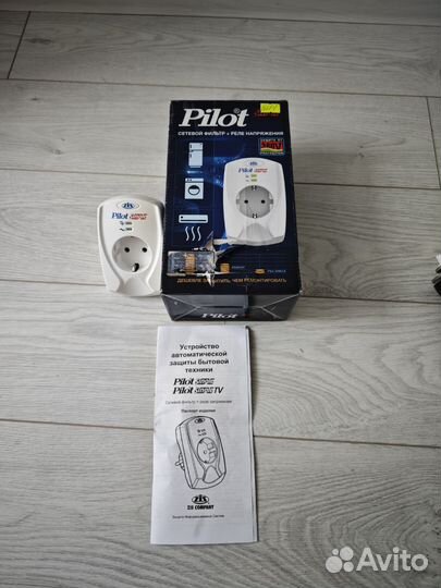 Сетевой фильтр Pilot Single