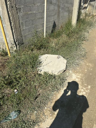 Участок 6 сот. (ИЖС)