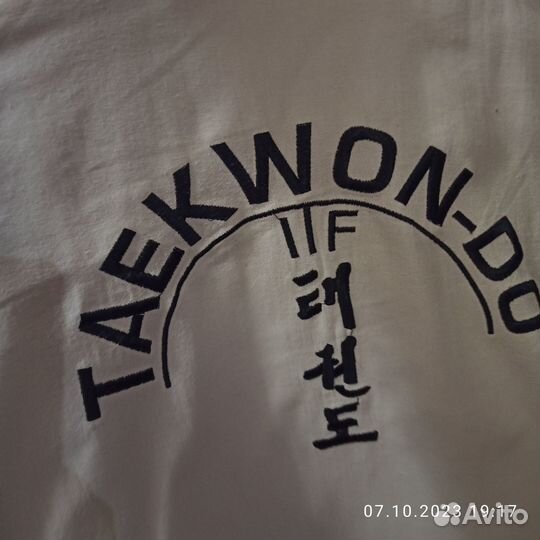 Добок для тхэквондо р152 см