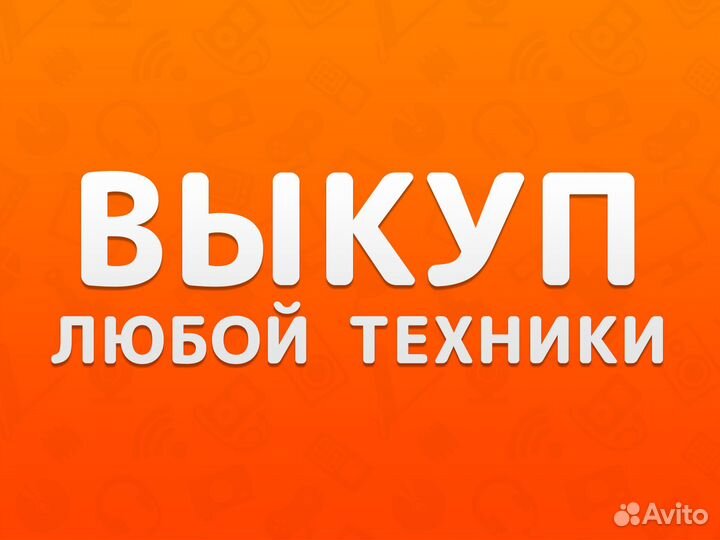 Экспонометр Ленинград-4