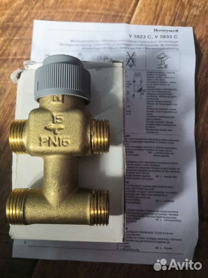 Клапан 3-ходовой с Т-образным байпасом V5823C1025