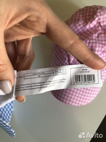 Новые кепки детские