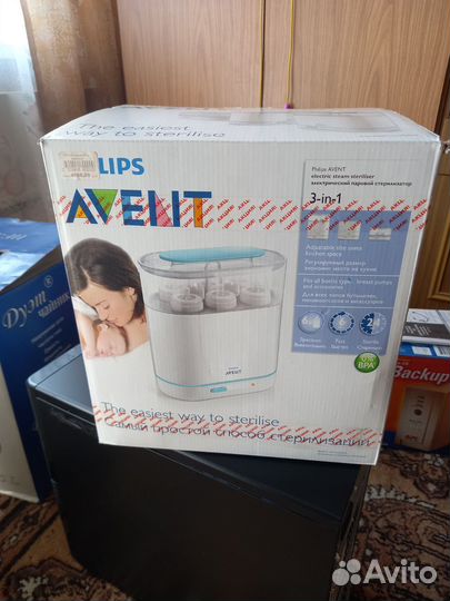 Стерилизатор для бутылочек