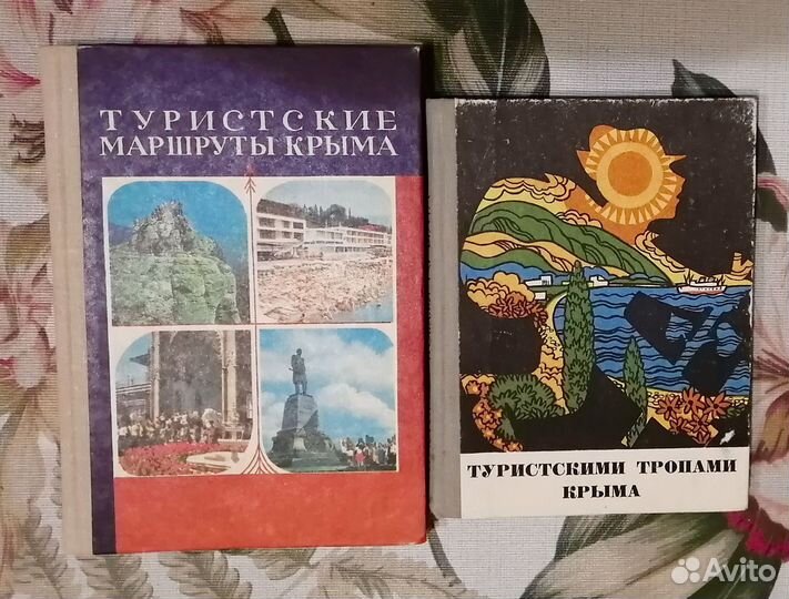 Книги на отправку