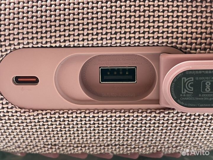 Колонка jbl charge 5 оригинал