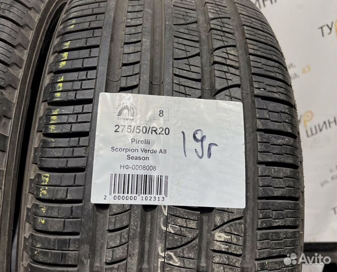 Pirelli Scorpion Verde All Season 275/50 R20 94Y