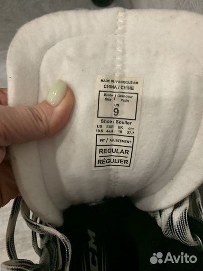 Коньки хоккейные 42 размер