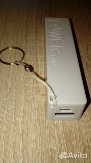 Пауэрбанк - брелок
